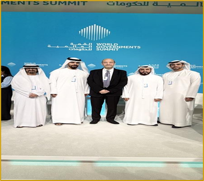 القمة العالمية للحكومات